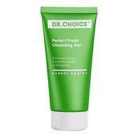 Bộ Chăm Sóc Da Mặt Kem Giảm Mụn Sữa Rửa Mặt DR.CHOICE Sạch Mụn, Ngừa Thâm, Liền Sẹo - Tiết Kiệm Đến 30K