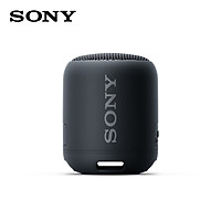 SONY SRS-XB12 EXTRA BASS Speaker Portable Wireless BT Speaker IPX67 Waterproof Dustproof USB Rechargeable Music