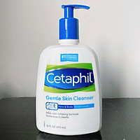 Sữa Rửa Mặt Cetaphil Gentle Skin Cleanser 473ml Tẩy Sạch Chất Nhờn Và Bụi Bẩn Giúp Mềm Mại Da
