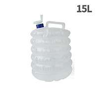 AA Collapsible Bottle, Outdoor Camping Picnic Barbecue Water Container Bucket (5L / 10L / 15Ll)