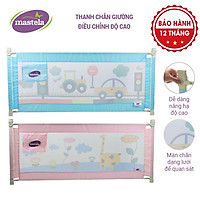 Thanh chắn giường điều chỉnh độ cao an toàn cho bé Mastela C09: size 150cm 180cm, 200cm