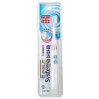 Bàn Chải Đánh Răng Điện Systema Lion (Kèm 1 Đầu Bàn Chải Thay Thế)