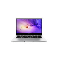 Máy Tính Xách Tay HUAWEI MateBook D 14 i5 (8+512G) | Màn Hình HUAWEI FullView | Nút Nguồn Tích Hợp Khóa Vân Tay | Hợp Tác Đa Màn Hình | Góc Mở 180° | Hàng Chính Hãng