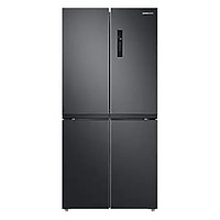 Tủ lạnh Samsung Inverter 488 lít RF48A4000B4/SV model 2021 - Hàng chính hãng (chỉ giao HCM)