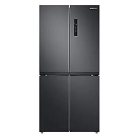 Tủ lạnh Samsung Inverter 488 lít RF48A4000B4/SV - Hàng chính hãng (chỉ giao HCM)