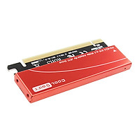 M.2 NVMe SSD to PCI-e X16 Converter Card Full Speed with Case Cover Heatsink Red