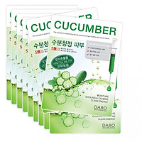 Combo 10 Miếng Mặt Nạ Dabo First Solution Mask Pack Cucumber dưỡng ẩm mát da Hàn Quốc (23g / Gói)