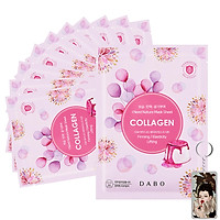 Bộ 10 miếng mặt nạ làm trắng da Collagen Dabo Hàn Quốc 10x23g tặng kèm móc khóa