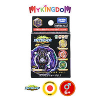 Đồ Chơi BEYBLADE 4 Con Quay B-143 Random Layer Collection Vol.1 131144
