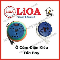 Ổ cắm kéo dài quay tay LiOA 3 ổ cắm, Ổ cắm kiểu đĩa bay dây dài 3m/5m/10m - MITA