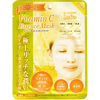 Mặt nạ dưỡng ẩm & làm sáng da chứa Vitamin C G Face Mask VC (1 miếng)