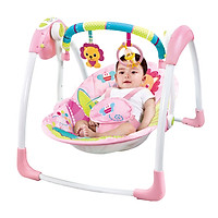 Xích Đu Nằm Chơi Trẻ Em Mastela 6519 - Hồng