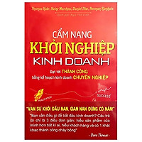 Cẩm Nang Khởi Nghiệp Kinh Doanh (2017)