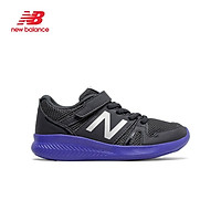 Giày chạy bộ trẻ em New Balance - YT570PA