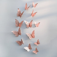 3D Wall Sticker Environmentally Friendly And Waterproof Creative Pattern