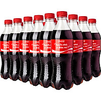 Lốc 24 Chai Nước Giải Khát Có Gas Coca-Cola (390ml x 24)