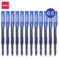 Bút ký Deli - 0.5mm - bút gel - nắp đậy - mực Xanh/Đen - EQ20220 / EQ20230
