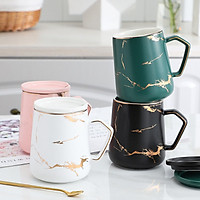 Bộ Cốc Uống Cafe, Ly Sứ Uống Trà Văn Phòng, Cốc Đánh Răng 400ml Vân Đá Cẩm Thạch Sang Trọng - Loại Cao Cấp
