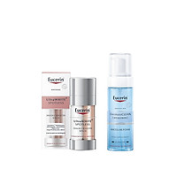 Combo Eucerin Tinh Chất Giảm Thâm Nám UltraWhite Serum 30ml Bọt tẩy trang Eucerin DermatoClean Hyaluron Micellar Foam 150ml
