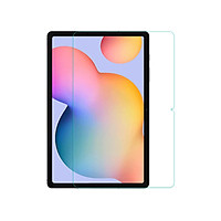 Dán màn hình cường lực Samsung Galaxy Tab S7 Plus Nillkin Amazing H+ - Hàng Nhập Khẩu