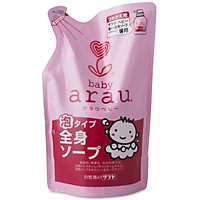 Tắm gội Arau Baby 400ml dạng túi