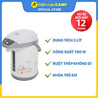 Bình Thủy Điện Sharp KP-Y32PV-CU (3 Lít) - Hàng Chính Hãng