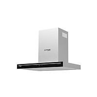 MÁY HÚT MÙI CAO CẤP CHỮ “T” SUNHOUSE MAMA MMB6816-70