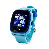 Đồng hồ định vị trẻ em Kidpro 4 - Hàng Chính Hãng