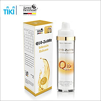 Q10 Cellfit - Kem dưỡng da cấp ẩm, mờ nếp nhăn, chống lão hóa