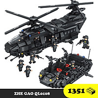Đồ chơi Lắp Ráp Máy Bay, Thuyền Cảnh sát đặc nhiệm S.W.A.T - QL0108 Police S.W.A.T Boat and Plane