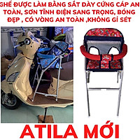 GHẾ GA XẾP CHO BÉ ( GIAO MÀU NGẪU NHIÊN ) DÀNH CHO CÁC LOẠI XE TAY GA