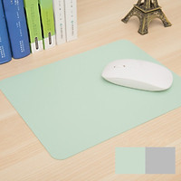 Miếng Lót Chuột Da Kai (Mouse Pad) 2 Mặt 2 Màu 270x210mm - Hàng Chính Hãng