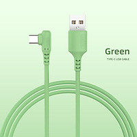 Cáp Sạc Nhanh Usb Type C 5a Cho Xiaomi