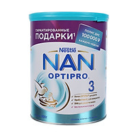 Sữa Bột Nestlé NAN Nga Optipro 3 (800g) - Mẫu mới