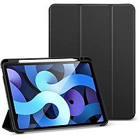 Bao da cho iPad Air 4 2020 10.9 Inch ESR Rebound Pencil Case (Có khe cắm bút Apple Pencil) - Hàng Nhập Khẩu