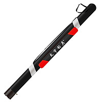 Túi Đựng Cần Câu Tai Yu Haishu TY2004 (1.2m)