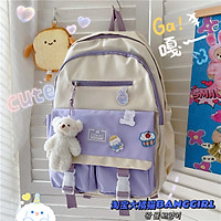 Balo nữ đi học, cặp sách ulzzang ghép màu 2 nịt fumiao cho học sinh cấp 2, cấp 3.