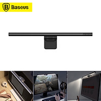 Đèn LED Baseus Cổng USB Gắn Màn Hình Vi Tính Văn Phòng Có Thể Điều Chỉnh Bảo Vệ Mắt