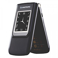 Điện Thoại Di Động Nắp Bật GUANGPHONE