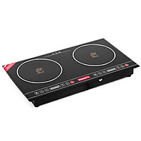 Bếp Hồng Ngoại Đôi Sanaky SNK - 202HGW - Hàng chính hãng