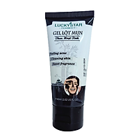 Gel Lột Mụn Than Hoạt Tính Juory Lucky Star - Tuýp 60ml