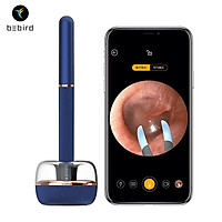 Bebird Smart Visual Earpick Stick Note3 1000W High-precision Endoscope Dual-use Earpick and Tweezers Wireless In-Ear