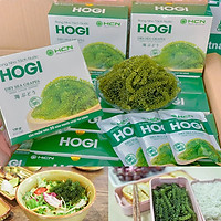 Rong Nho Biển Tách Nước Hogi Hộp 120g (6 gói x 20g) - Hỗ Trợ Thải Độc, Giảm Cân, Giúp Xương Chắc Khỏe