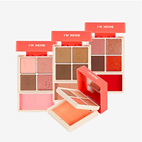 Bảng phấn mắt và má hồng 2 in1 I’m Meme I’m Multi Cube