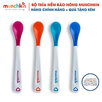 Bộ Thìa Mềm Báo Nóng Munchkin (4c). Thìa ăn dặm cho bé. Tặng kèm tấm lót chống thấm cho bé