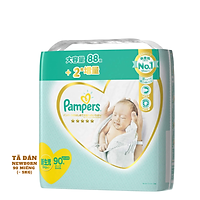 Bỉm - Tã dán Pampers Premium New size Newborn 90 miếng (Cho bé ~5kg)