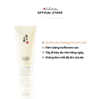 Sữa Rửa Mặt Chiết Xuất Đậu Nành AISHITOTO Gokayama Soya Extract Cleanser 80g