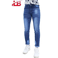 Quần jean nam LB , màu xanh thời trang cao nhẹ, chất jean dày, co giãn tốt, DNBB5236