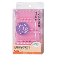 Combo 4 Lô Cuốn Tóc Kai HK-0142