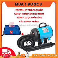 Máy sấy lông chó mèo thú cưng chuyên dụng, tặng kèm 1 khăn tắm siêu thấm và lược chải lông.